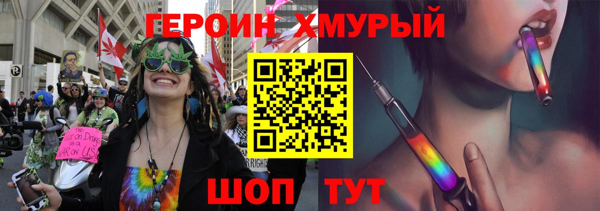 A PVP Уварово