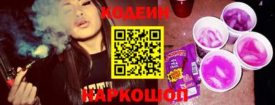 кокаин VHQ Лесосибирск