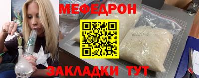 трава Ликино-Дулёво