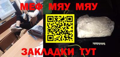 кокаин VHQ Лесосибирск