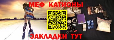 кокаин VHQ Лесосибирск