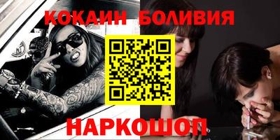 трава Ликино-Дулёво