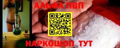 трава Ликино-Дулёво