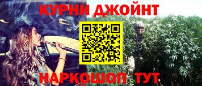 трава Ликино-Дулёво