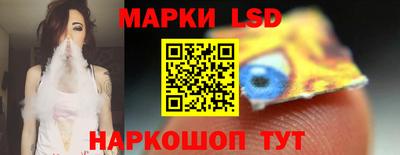 кокаин VHQ Лесосибирск