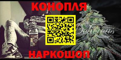 кокаин VHQ Лесосибирск