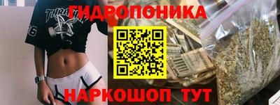 трава Ликино-Дулёво