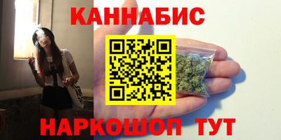 кокаин VHQ Лесосибирск