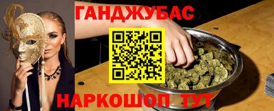трава Ликино-Дулёво