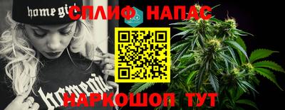 кокаин VHQ Лесосибирск