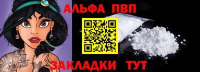 кокаин VHQ Лесосибирск