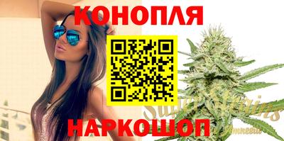трава Ликино-Дулёво