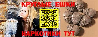 кокаин VHQ Лесосибирск