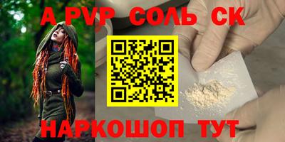 кокаин VHQ Лесосибирск