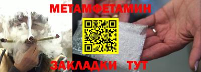 кокаин VHQ Лесосибирск