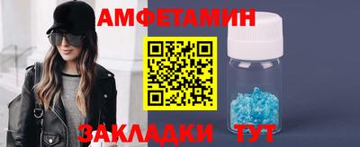 кокаин VHQ Лесосибирск