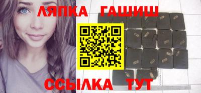 кокаин VHQ Лесосибирск
