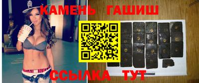 трава Ликино-Дулёво