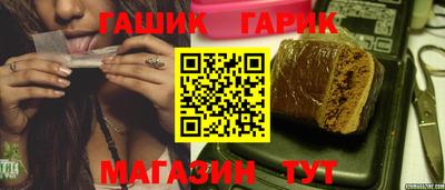 трава Ликино-Дулёво