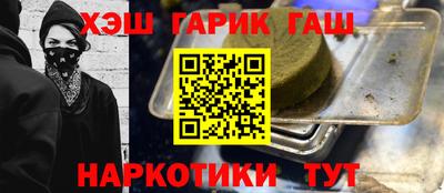 амф Ливны