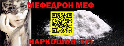 кокаин VHQ Лесосибирск