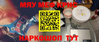 трава Ликино-Дулёво