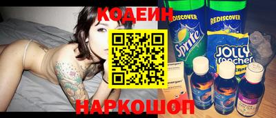 кокаин VHQ Лесосибирск